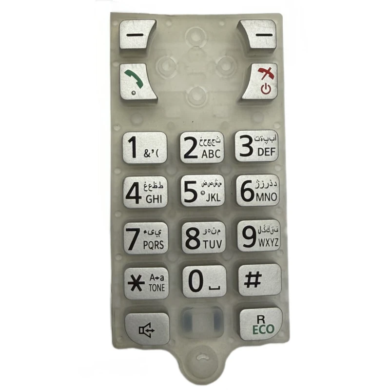 شماره گیر مدل 6811 مناسب تلفن پاناسونیک