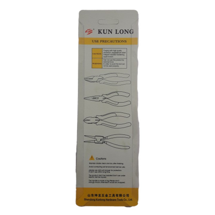 انبر خار جمع کن کان‌لانگ مدل 33 سایز 7 اینچ