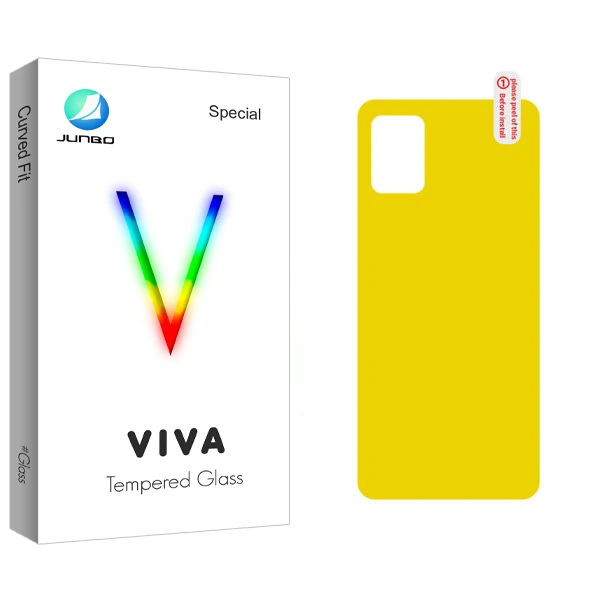 محافظ پشت گوشی نانو جانبو مدل Viva Glass مناسب برای گوشی موبایل سامسونگ Galaxy A51
