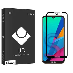 Coconut UDB Screen Protector For Huawei 8s