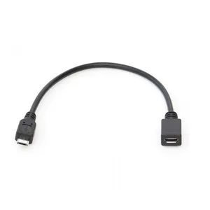 کابل افزایش طول microUSB مدل m20 طول 0.2 متر