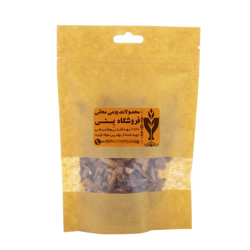 دمنوش سیب و به ممتاز بنی - 65 گرم