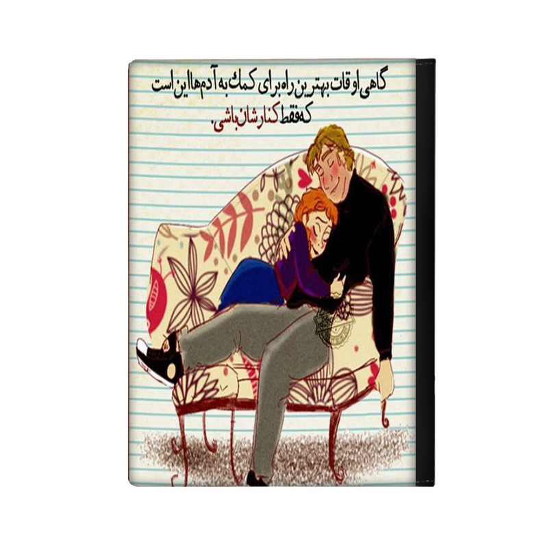 کلاسور مدل عاشقانه کد 803