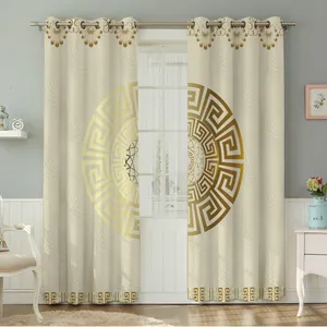 پرده نیروانا طرح مدرن مدل مخمل کد 4512 سایز 140×280 سانتی متر