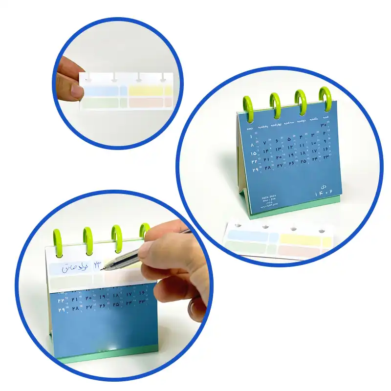 تقویم رومیزی سال 1402 یاس آکام مدل دیسکی طرح خرگوش مجموعه 3 عددی