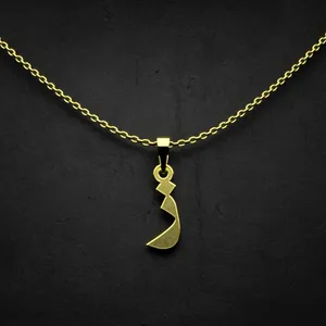 گردنبند طلا 18 عیار زنانه مدوپد مدل حرف ز کد I3-1-1845