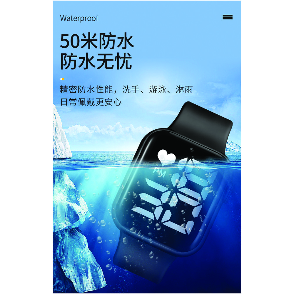 ساعت مچی دیجیتال زنانه مدل 6588