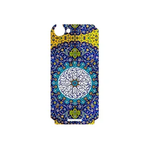 MAHOOT Iran Tile 13 Cover Sticker for Sony Xperia L