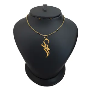 گردنبند نقره زنانه ترمه 1 مدل زهرا کد ma 1392