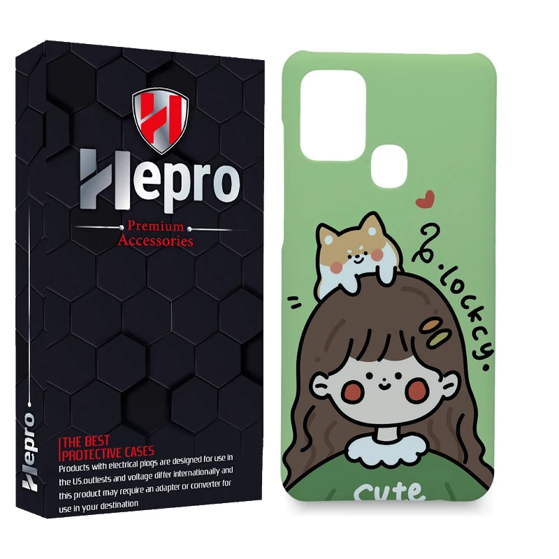 کاور هپرو مدل MC مناسب برای گوشی موبایل سامسونگ Galaxy A21S