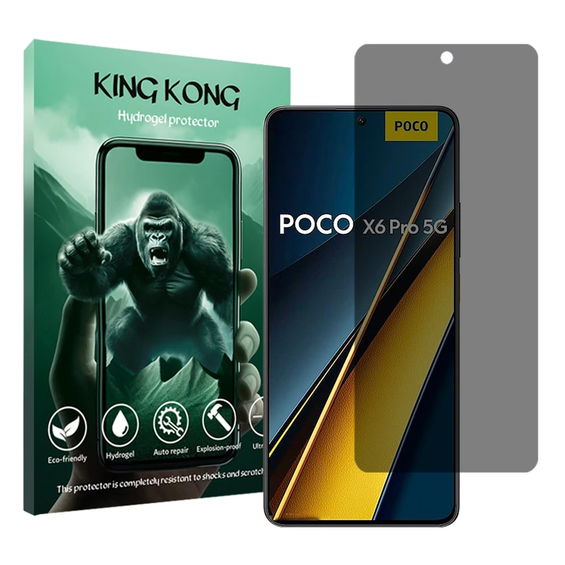 محافظ صفحه نمایش حریم شخصی کینگ کونگ مدل Tough مناسب برای گوشی موبایل شیائومی Poco X6 Pro 