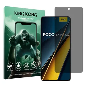 King Kong Tough model privacy screen protector suitable for Xiaomi Poco X6 Pro mobile phone
