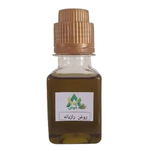 روغن رازیانه آوان مدل ۱۱۱۱ حجم ۳۰ میلی لیتر