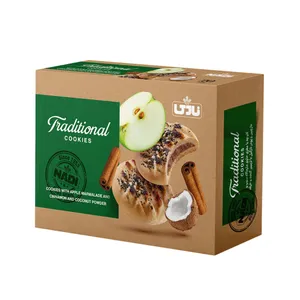 کلوچه سنتی با مغزی سیب و دارچین نادی - 100 گرم بسته 20 عددی