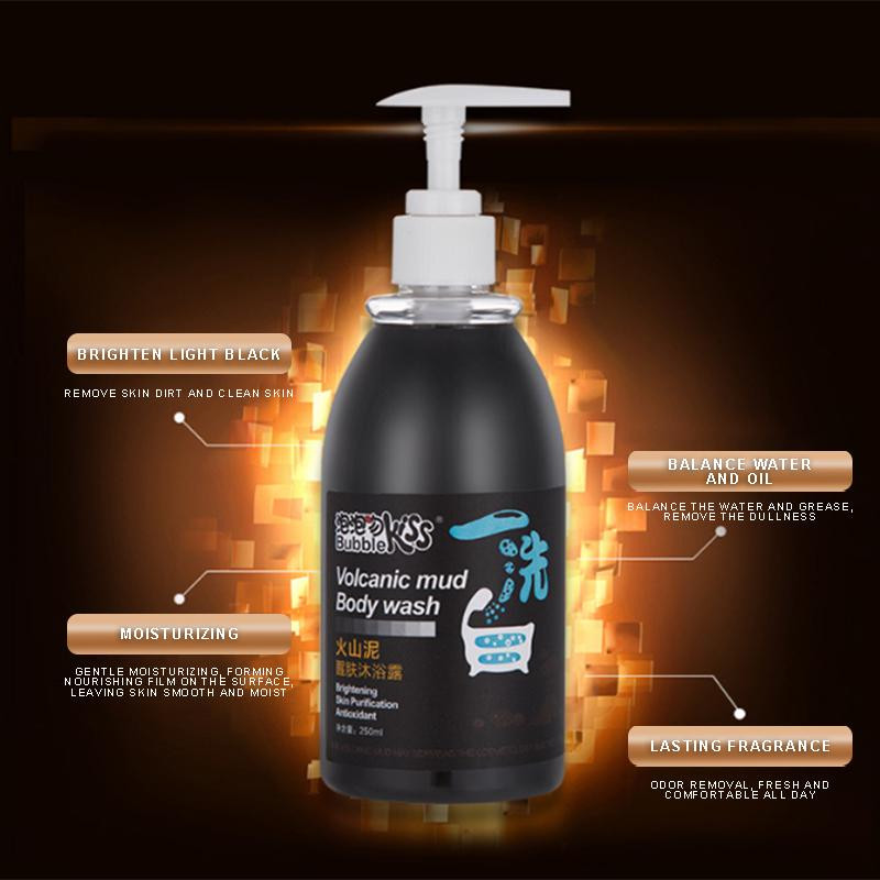 ژل روشن کننده مجیک مدل Volcanic Mud حجم 250 میلی لیتر