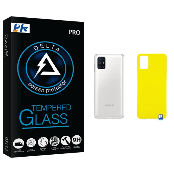 محافظ پشت گوشی پی کی مدل Delta Glass مناسب برای گوشی موبایل سامسونگ Galaxy M51