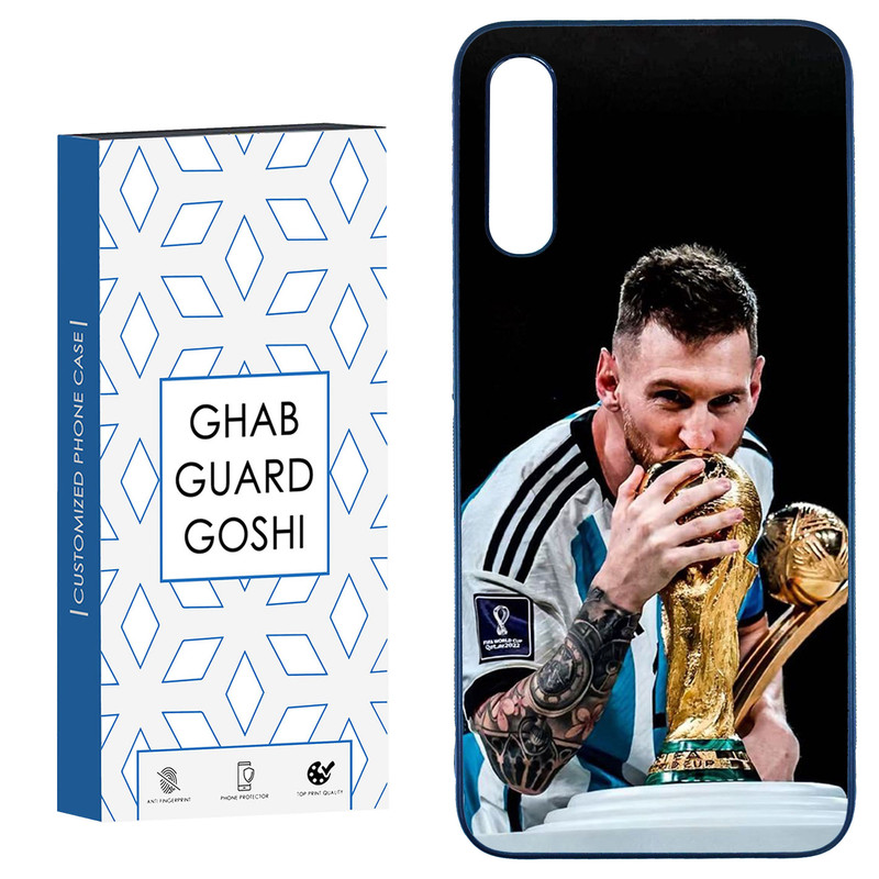 کاور قاب گارد گوشی طرح مسی کد TPU-085 مناسب برای گوشی موبایل سامسونگ Galaxy A50 / A50s / A30s