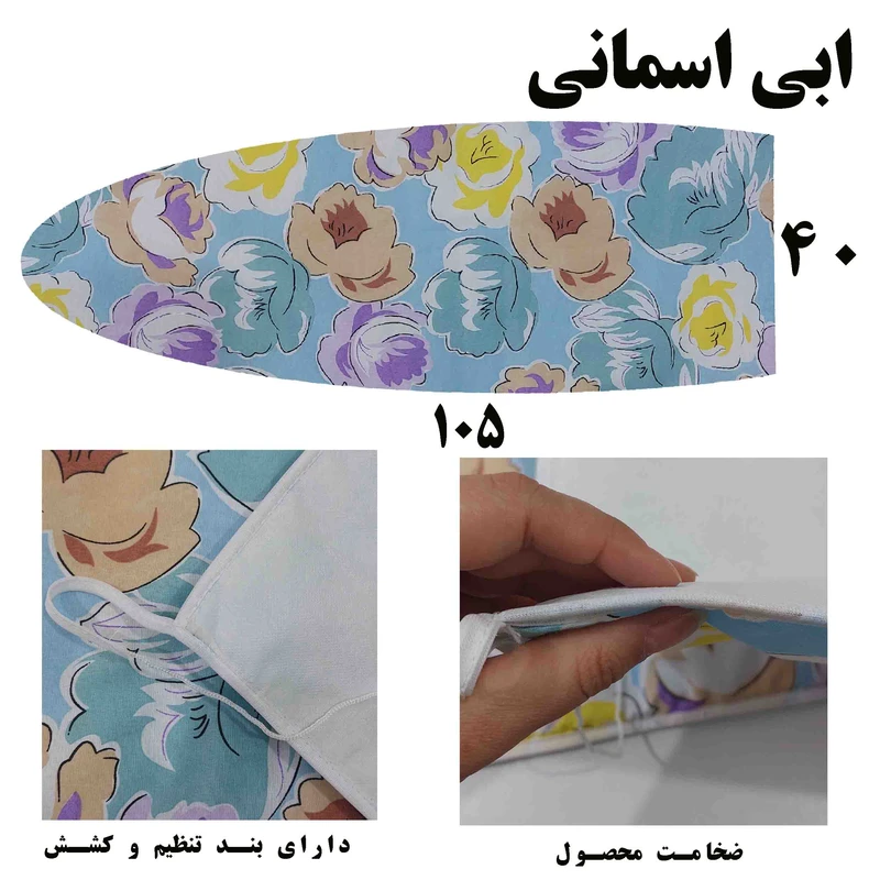 عکس شماره 2