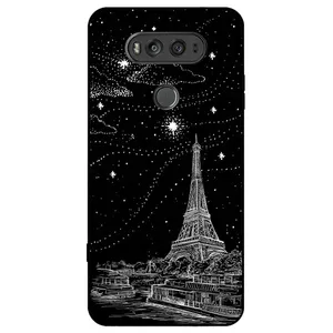 Megafone 8107 Cover For LG V20