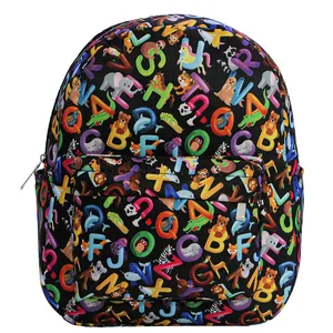 کوله پشتی بچگانه مدل PRX-4051