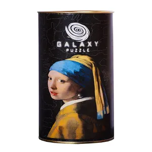 پازل 150 تکه گلکسی طرح دختری با گوشواره مروارید کد100