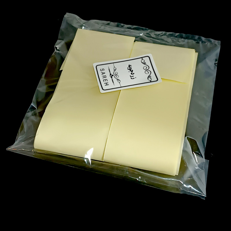 برچسب مدل نظم دهنده ادویه و حبوبات و سبزیجات کد 3454 بسته 124 عددی