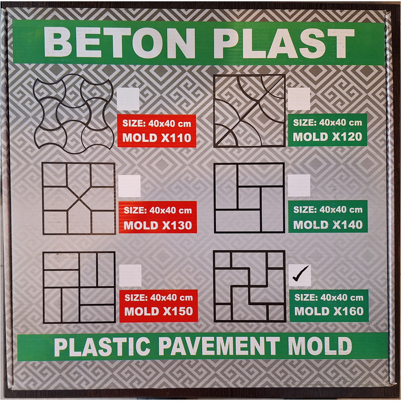 قالب سنگفرش بتن پلاست کد X120