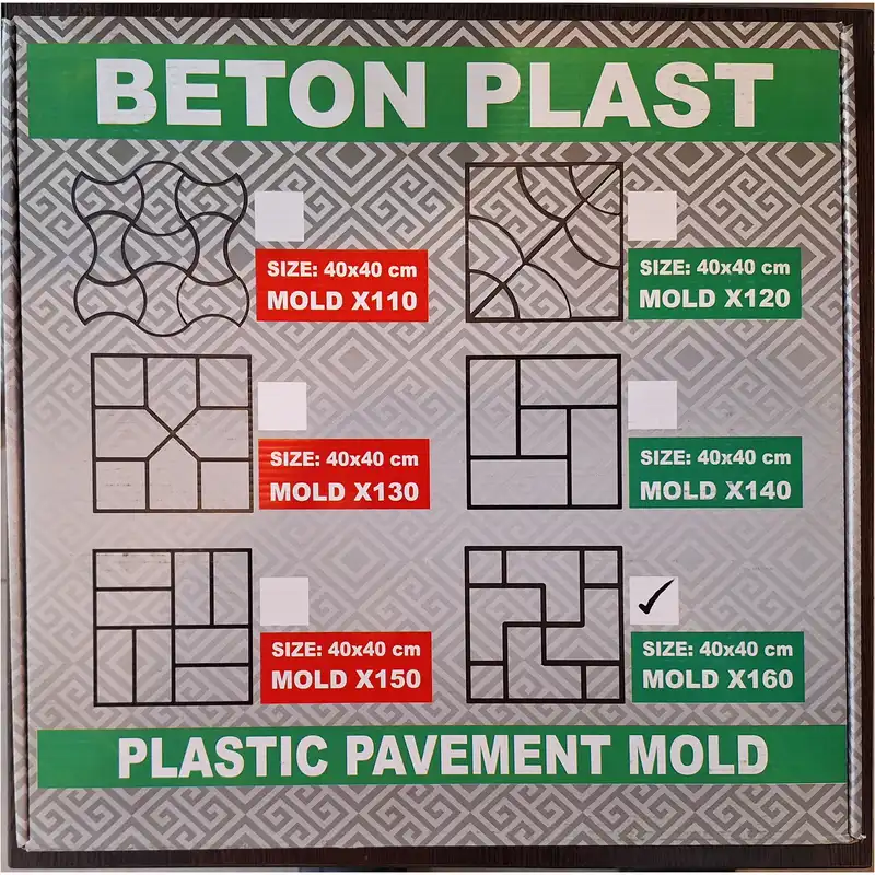 قالب سنگفرش بتن پلاست کد X150