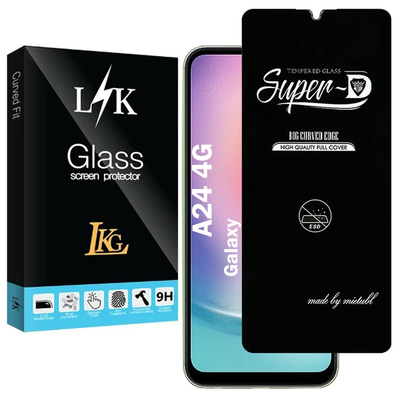 محافظ صفحه نمایش شیشه ای ال کا جی مدل SupD-Lk مناسب برای گوشی موبایل سامسونگ Galaxy A24 4G