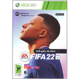 نقد و بررسی بازی FIFA 22 مخصوص XBox 360 توسط خریداران