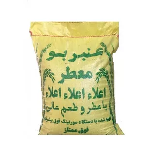 برنج عنبر بو - 10 کیلوگرم