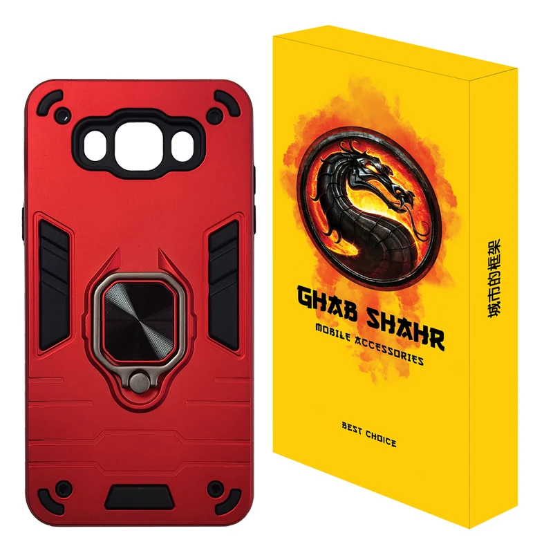 کاور قاب شهر مدل BTC مناسب برای گوشی موبایل سامسونگ Galaxy J5 2016 / J510