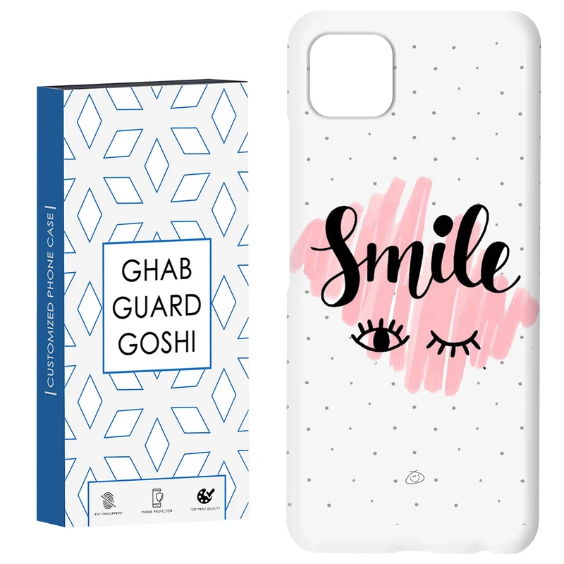 کاور قاب گارد گوشی طرح خنده کد Dimo-688 مناسب برای گوشی موبایل سامسونگ  GALAXY A22 5G