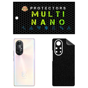 MULTI NANO X-F1G Back Skin For Huawei Nova 8 Pro 4G