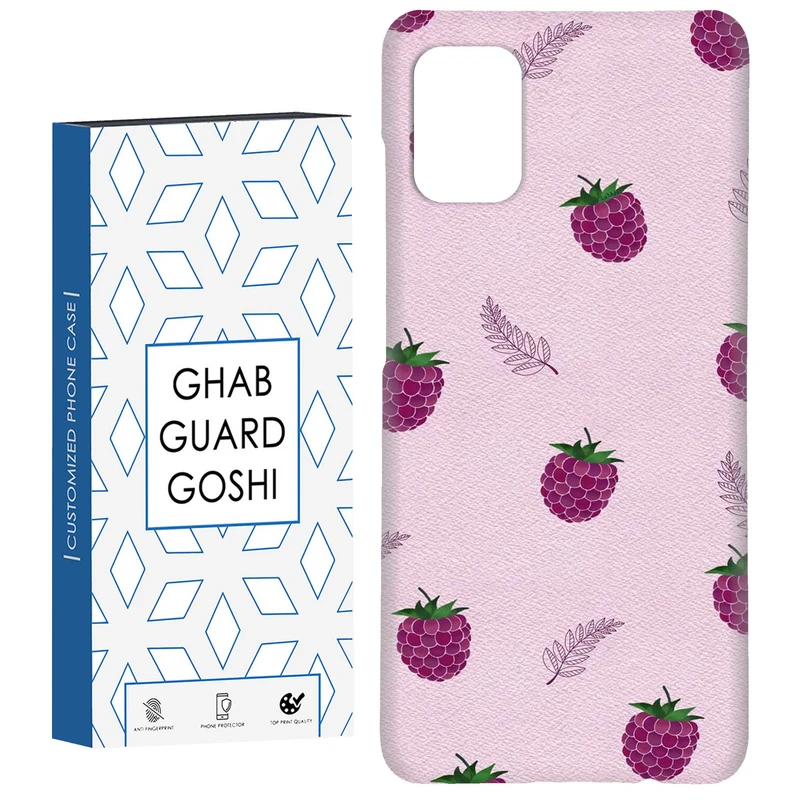 کاور قاب گارد گوشی طرح توت فرنگی کد Dimo-813 مناسب برای گوشی موبایل سامسونگ Galaxy A51