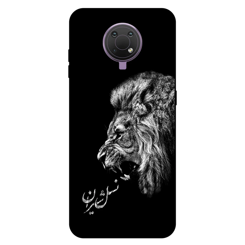 کاور مگافون کد 1866 مناسب برای گوشی موبایل نوکیا G10 
