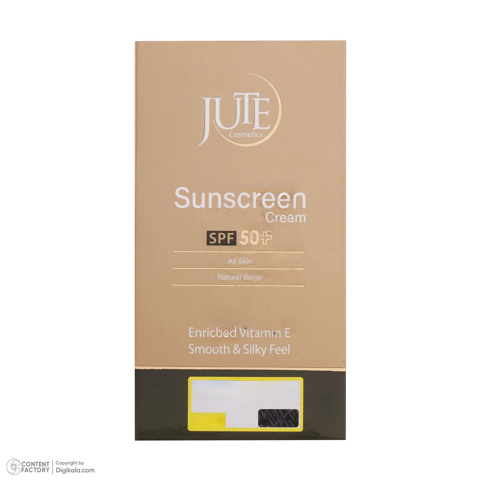 کرم ضد آفتاب رنگی ژوت SPF50 مدل JSu201 محافظ UVA ،UVB، مناسب انواع پوست حجم 40 میلی‌لیتر -  - 3