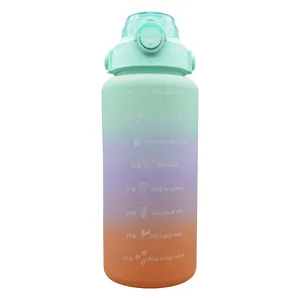 قمقمه مدل GS-M-229743 گنجایش 2.1 لیتر