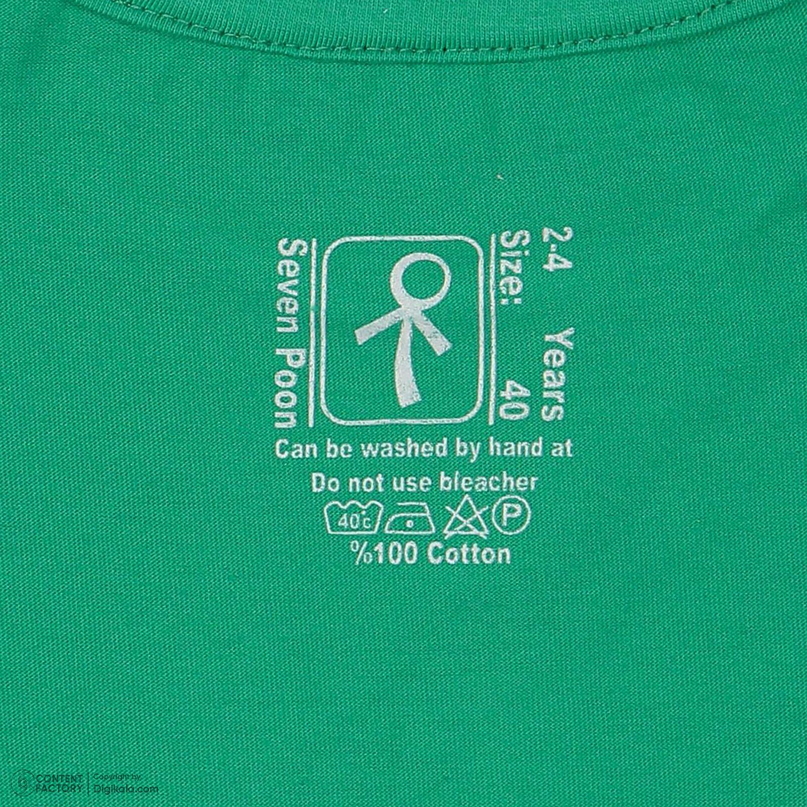 ست تی شرت و شلوارک پسرانه سون پون مدل 13911082 رنگ سبز -  - 6