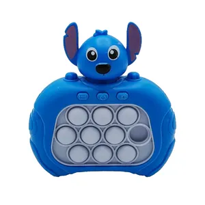 فیجت مدل پاپ ایت گیم طرح استیچ Stitch کد BOBO244