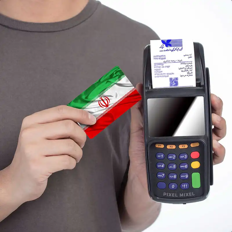 استیکر کارت پیکسل میکسل مدل پرچم ایران