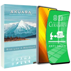 محافظ صفحه نمایش سرامیکی آکوآرا مدل CR1 AKU مناسب برای گوشی موبایل سامسونگ Galaxy A51 / M31s / S20 FE