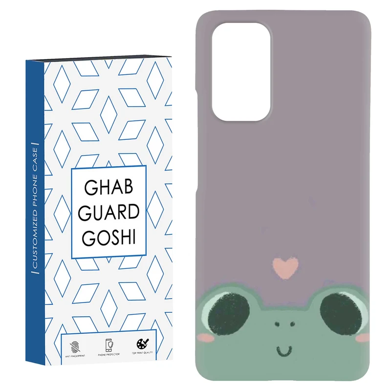 کاور قاب گارد گوشی طرح قورباغه کد Dimo-884 مناسب برای گوشی موبایل شیائومی Redmi Note 9 4G / Redmi 9T