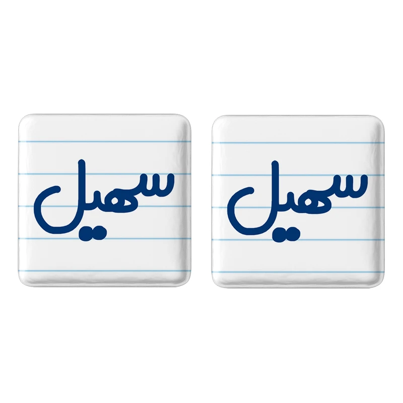 مگنت خندالو مدل سهیل کد 6789 مجموعه 2 عددی