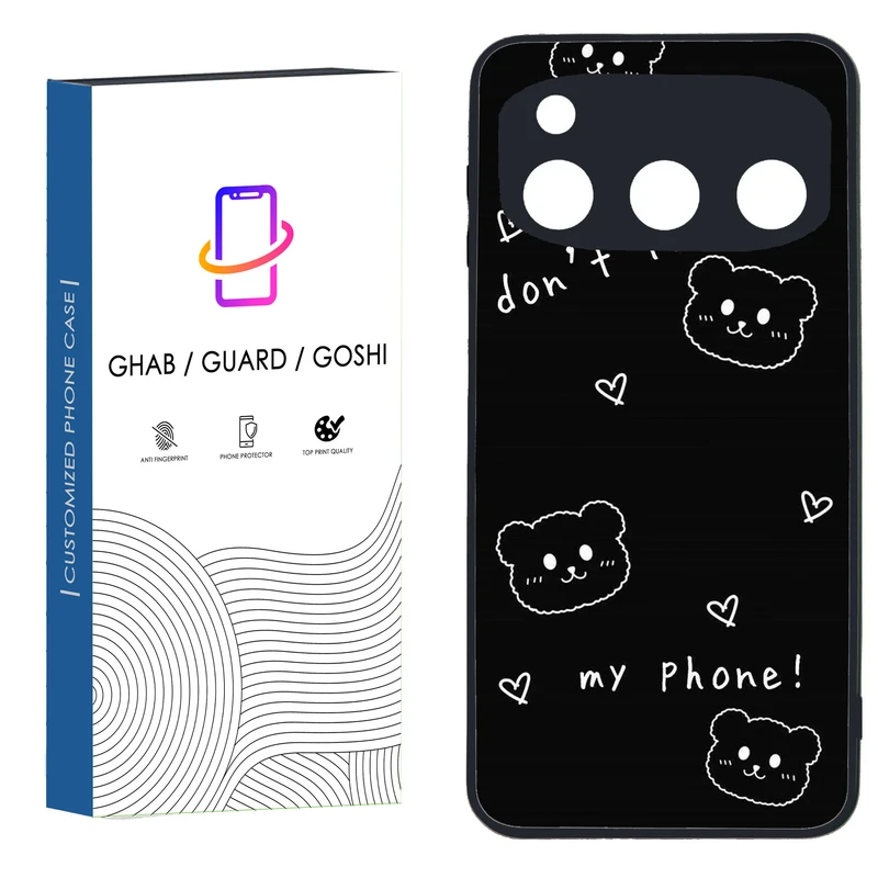 کاور قاب گارد گوشی طرح فانتزی کد 016 - TPU مناسب برای گوشی موبایل داریا Bond 5G