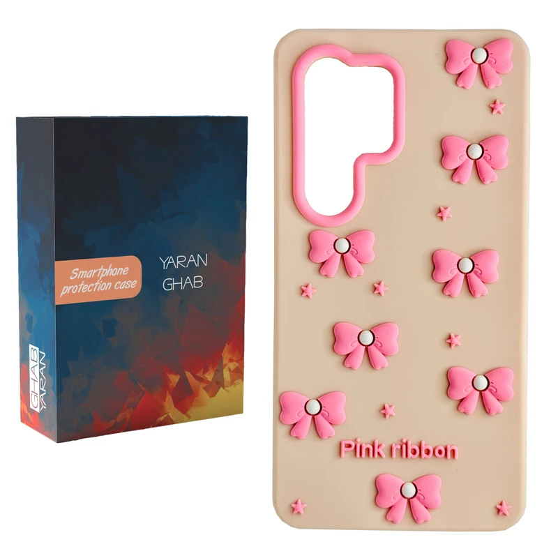 کاور یاران قاب مدل پاپیون مناسب برای گوشی موبایل سامسونگ Galaxy S25 Ultra