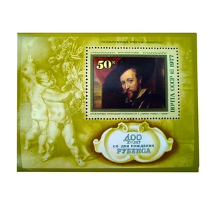 تمبر یادگاری مدل ملل کد bc-1147
