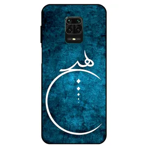 Megafone 3972 Cover For Xiaomi Redmi Note 9s / 9 Pro / 9 Pro Max