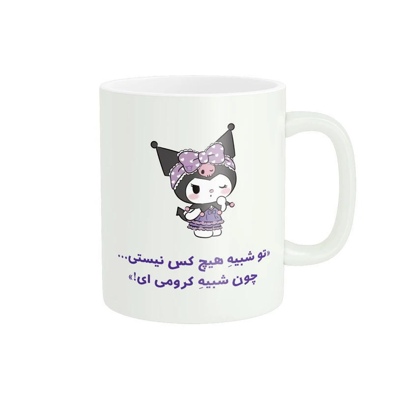 ماگ پادآفرین مدل کارتون کرومی و مای ملودی Kuromi کد PM3677