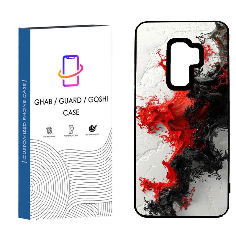 کاور قاب گارد گوشی طرح فانتزی کد 9 _TPU مناسب برای گوشی موبایل  سامسونگ  Galaxy S9 Plus